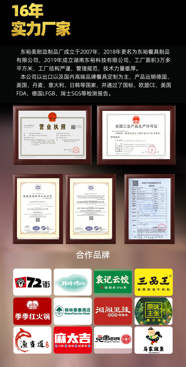 微信图片_20220815165408.jpg
