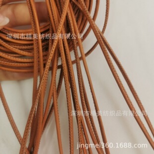 2mm车线皮绳2.0皮绳黄色缝线皮绳蓝色扎针皮绳小红书皮绳黄色皮绳-阿里巴巴