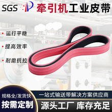 �����CƤ����ĥ���� ƽ�zʽ���ώ�����_��ʽͬ�����Ӽt�z��Ш��