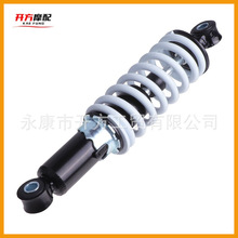 ��ţɳ̲��250mm-350mm������ԽҰ��ǰ��ATV����Ħ�г�ǰ�����