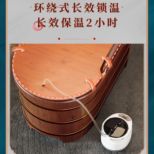 w! Bath bucket bath bucket bathtub cedar wood adult bath bucket adult family solid wood bucket bath bucket made of