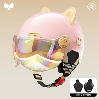 Motosiklet kaskı (dəbilqə): Helmet for Men - 3c-double-mirror-powder-colorful-short-mirror-heatmax-detachable-ear-protection-one-size-fits-all