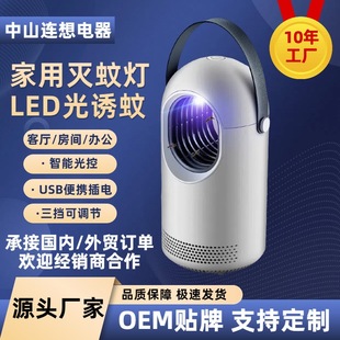 �B���¿��늳�늜��ß��҃ȼ������ܹ��|ýusb����ʽ��Ü�����