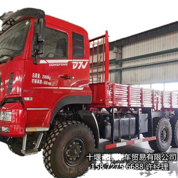 �����¿�ɳ��ɳĮ������   �¿�ɳ��ԽҰ��������