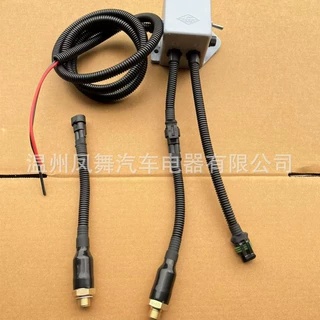 搅拌车液压油散热器温控开关油温感应塞电子扇接线盒传感器3孔M14