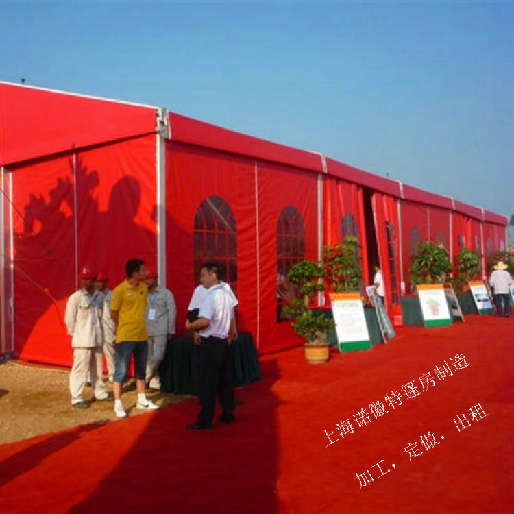 ���ƻ�����ͻ�������ϯ���ƶ����ܽṹ���﷿�pvc���