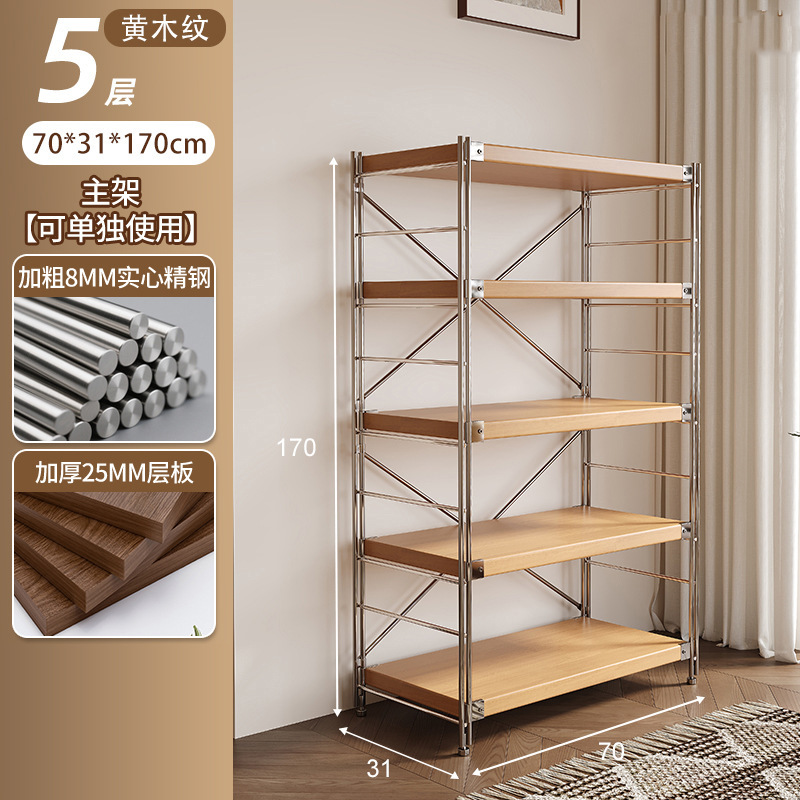 5 capas-grano de madera amarilla 70x31x170