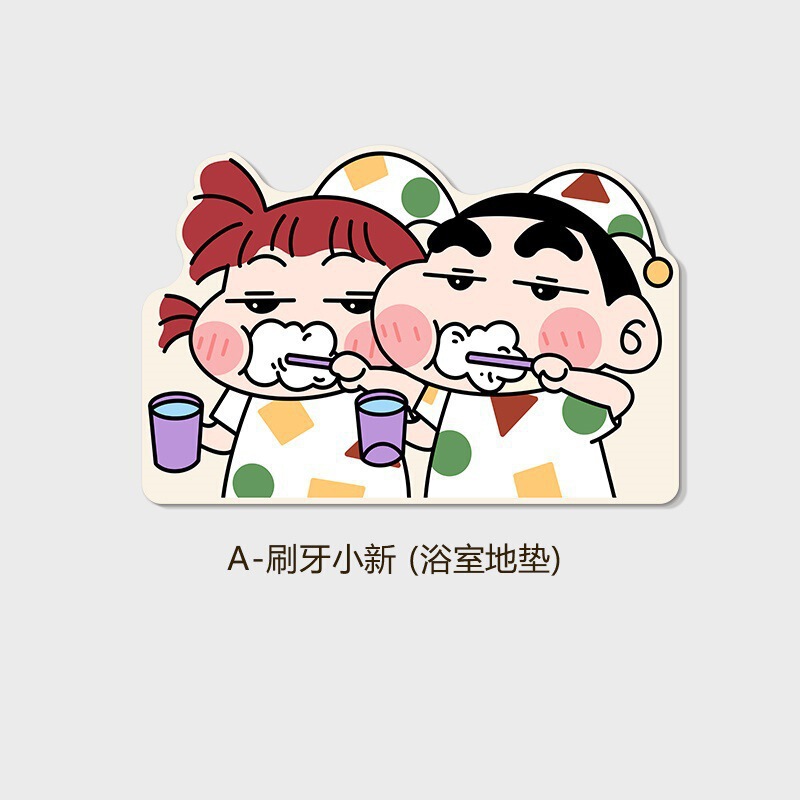 漫画クレヨンしんちゃん珪藻泥フロアマット家庭用浴室トイレ吸水性お手入れ簡単フットマット浴室滑り止めマット|undefined