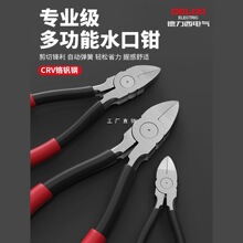 ������늚�ˮ���Q���I�����_ģ�ͼ��Q����Qб���QС�Q��늹�����