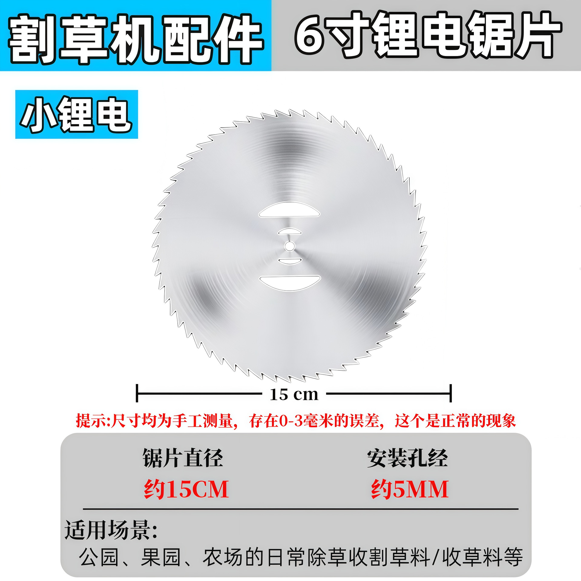 美图设计室_变清晰_2025_05_12(1)