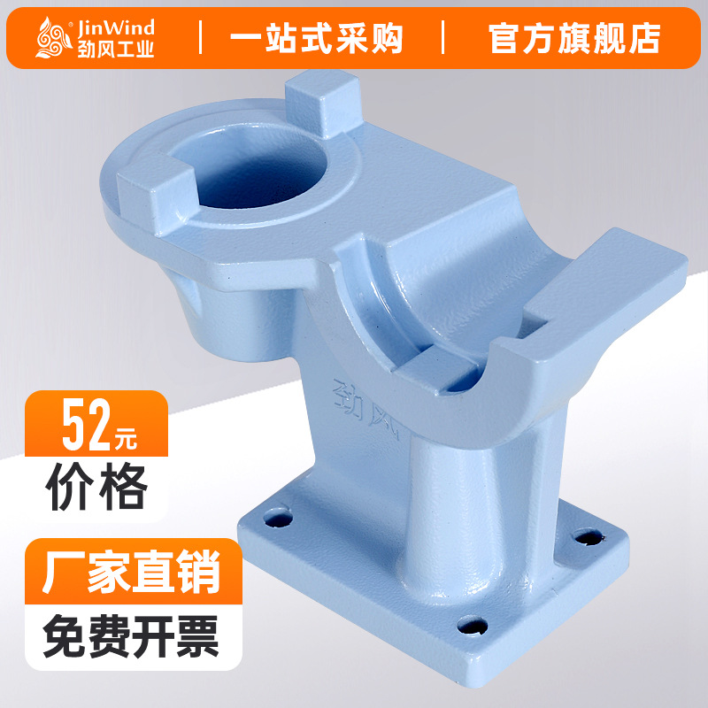 加工中心数控机床机加工BT30锁刀座拆刀器BT40立卧两用合金拆刀座