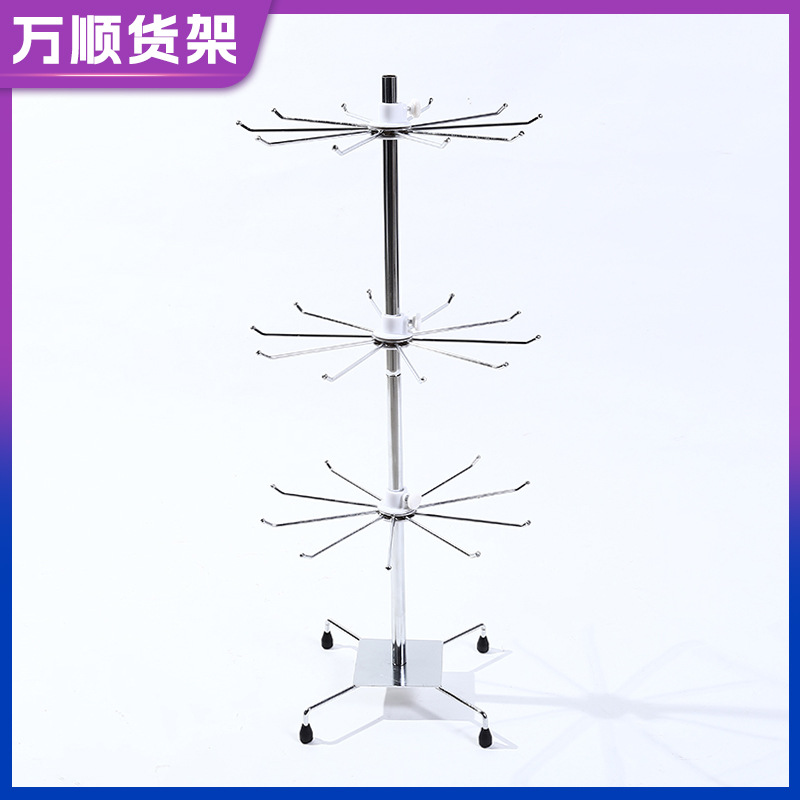 三层可拆70cm高旋转饰品架 电镀饰品展示架 首饰展示架可旋转