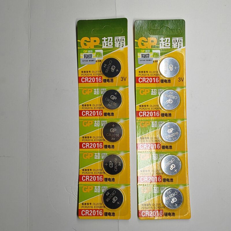 Out of Stock, Ask Customer Service before Placing an Order! Super Power Cr2016/Cr2032/Cr2025 Out of Stock, Ask Customer Service before Placing an Order! Super Power Cr2016/Cr2032/Cr2025
