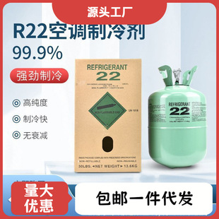 ����R22���������{��ý���������ѩ�N410������ý���䄩�ƿ羳11