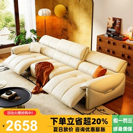 皮艺床;皮艺沙发;布艺沙发