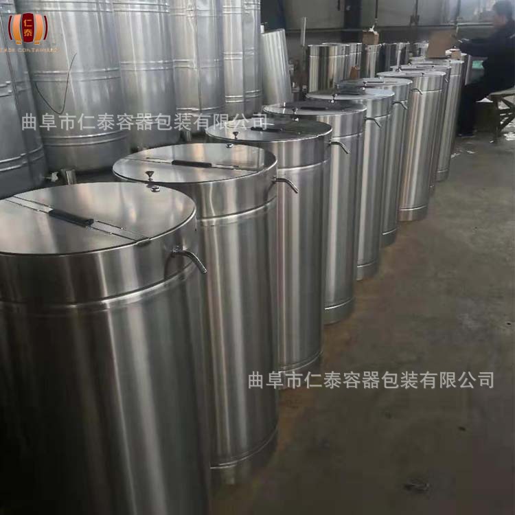 100斤不銹鋼售酒機