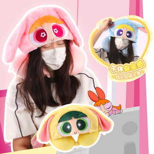 Authentic Powerpuff Girls Multifunctional Lunch Break Pillow Memory Foam Inner Core Cartoon Plush Doll Headrest Removable and Washable