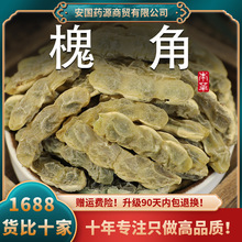 ������ș��500g�˻��ǲ軱�Ƕ������Ӈ������ѷN���B����������؛