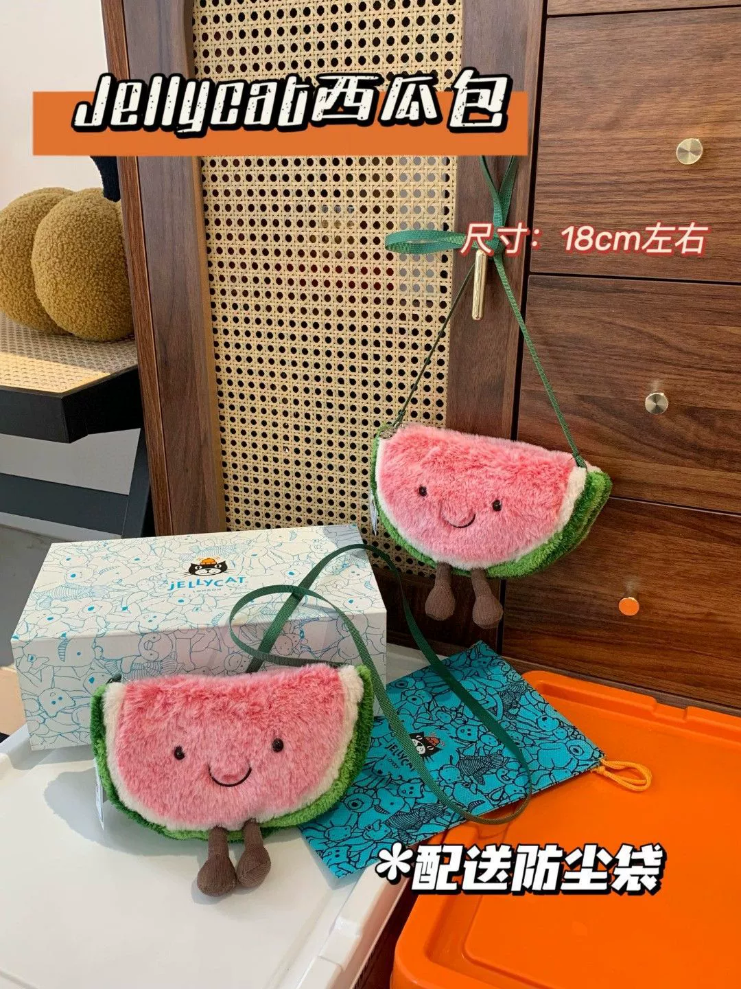 Плюшевые игрушки — милые животные, 32 × 15,5 см, разные дизайны с подвеской/брелком
