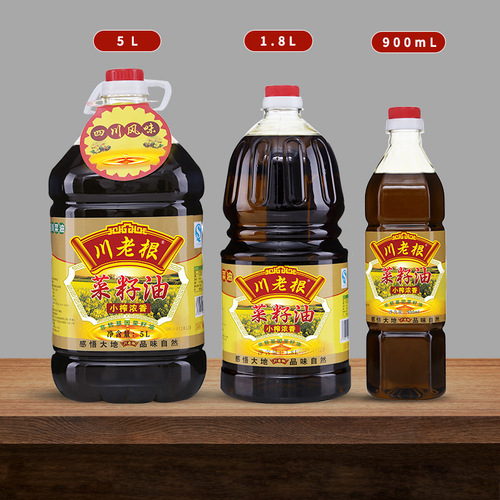 Sichuan Old Root 5L Small Pressed Fragrant Sesame Oil, Suitable for Sichuan Cuisine, Factory Wholesale Cooking Oil