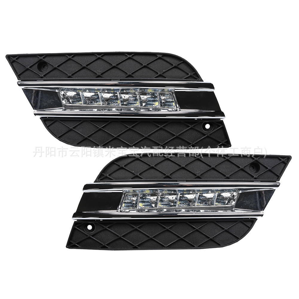 Suitable for 2009-2011 Mercedes-Benz W164 Ml300 Ml320 Ml350 Daytime Running Light Set