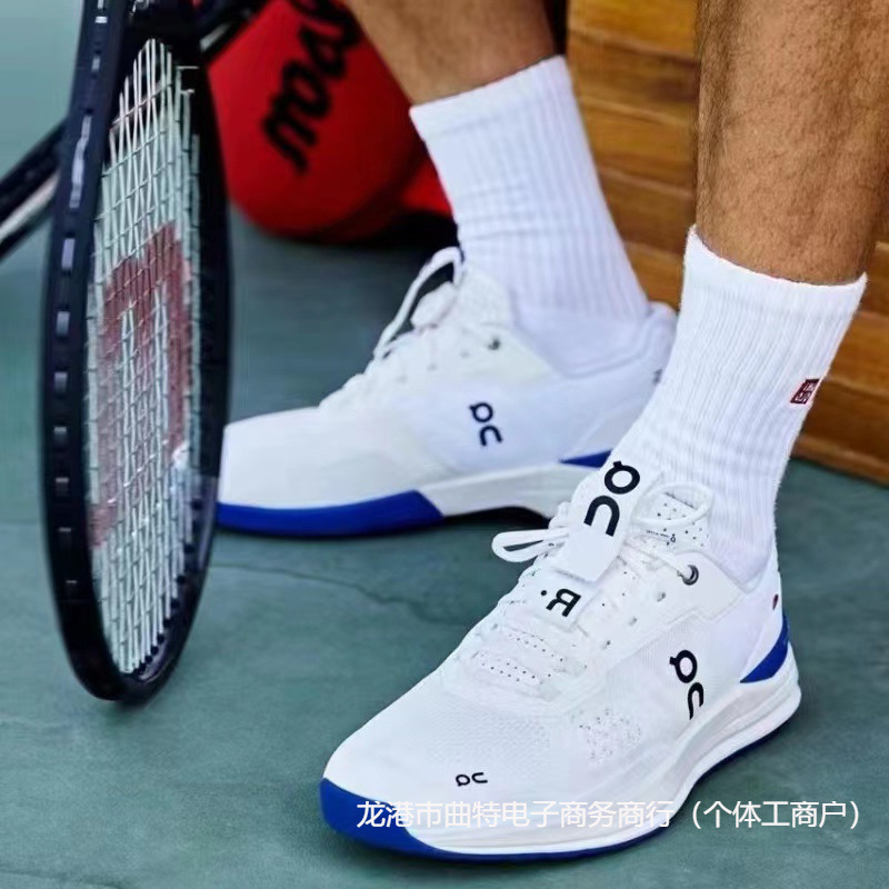 Cross-border, authentic men's and women's running shoes, original box included. On The Roger Pro: durable, breathable, and suitable for both men and women, also ideal for tennis Cross-border, authentic men's and women's running shoes, original box included. On The Roger Pro: durable, breathable, and suitable for both men and women, also ideal for tennis