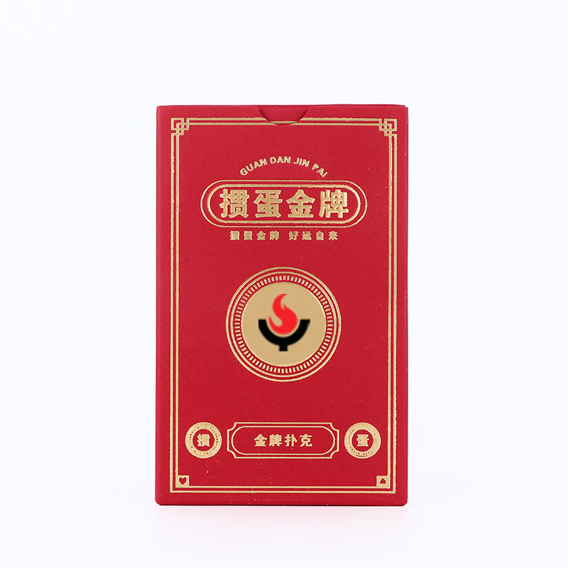 Máquina de clasificación especial para huevos, máquina de clasificación de flores doradas fritas de Dezhou, máquina automática de clasificación de tarjetas de póquer, máquina de champú todo en uno