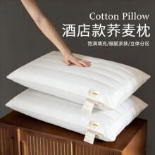 �Ƶ��p�����ތ��ù�ˇ�����w�����^��ܛ������о�W����������