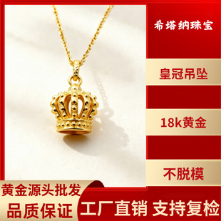 18k��ʹڵ���au750��Óģ�r�аٴ�ֱ������ˮؐ�S�����l��