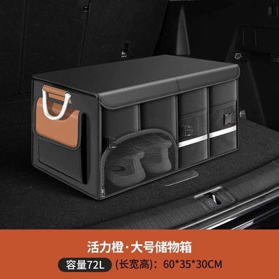 supplies tail box finishing shoes – Car storage bag/box - upgraded-shoe-storage-opening-vibrant-orange-large-size-72l-washable-foldable-refuse-to-be-messy