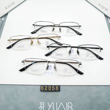 ��62058 ���θ�Ʒ�|����R�� ���Ԙ��^�OӋ�����и���� ���p�o��