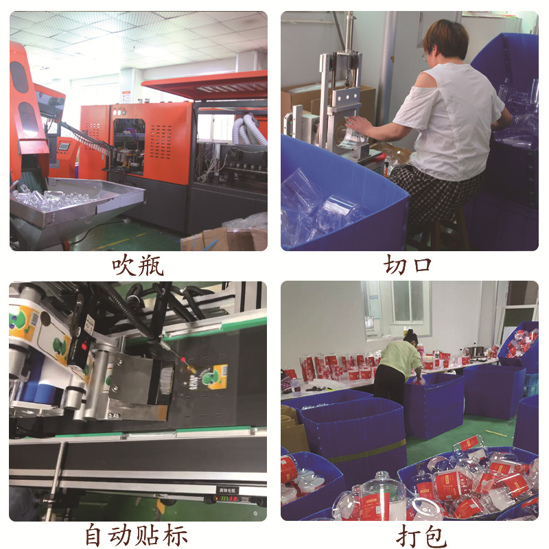 主图-细节-抱抱桶