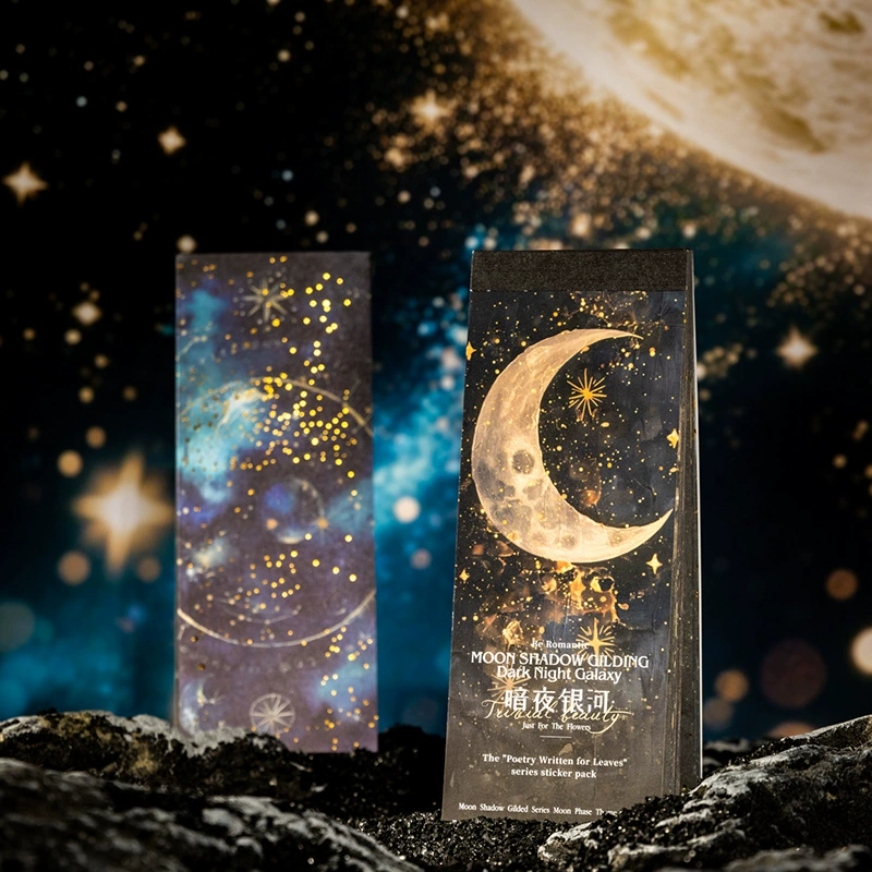Кетчуп Girl Moon Phase Тема Золотой штамповочный материал Книга Moon Shadow Gold Series DIY Декоративная основа для коллажа