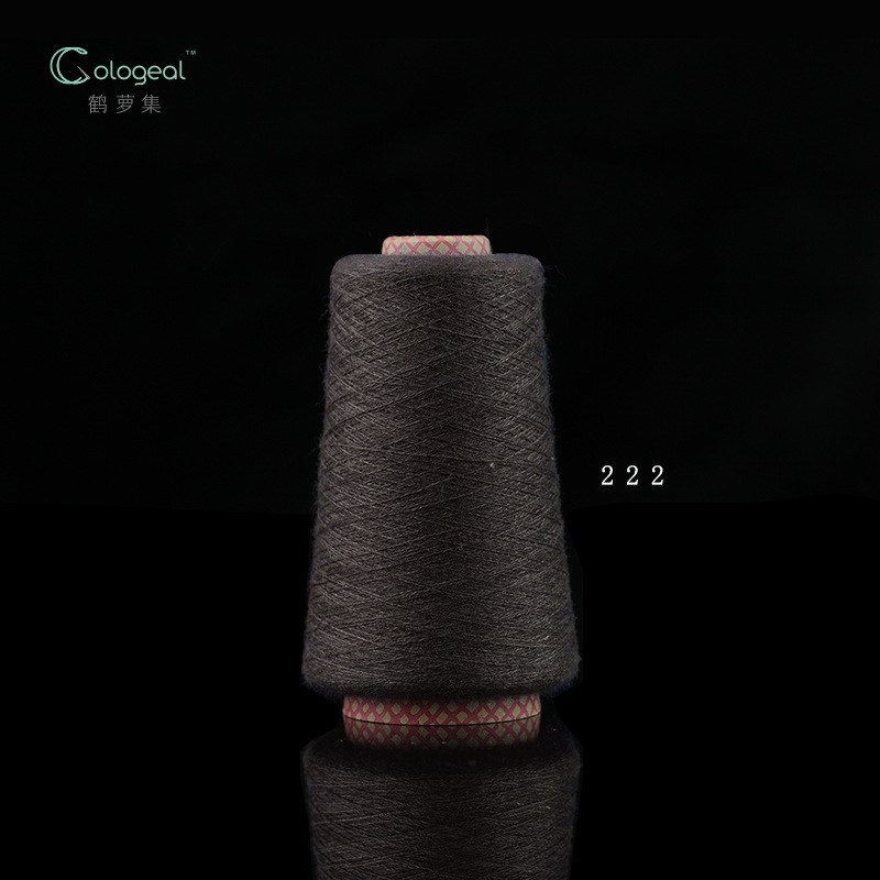 腈纶合股纱色纺包芯纱威海仿毛纱苏州维杰毛衫纱线ISO9001认证