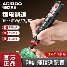 �������ĥ�CС���ֳ��ĥ�C�����ʯľ�񒁹��и��̴������