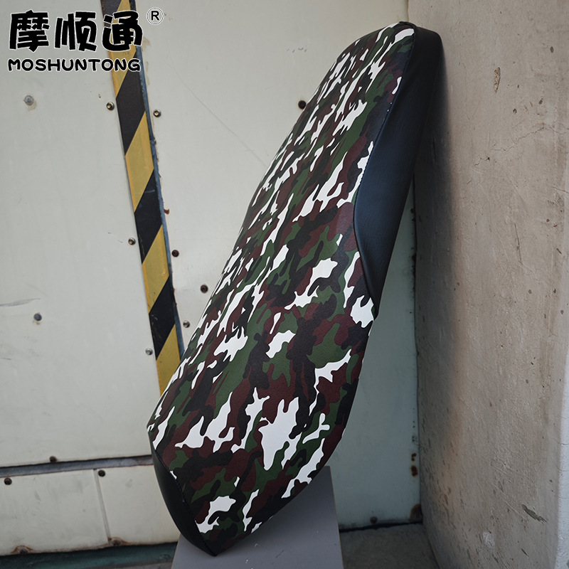 Suitable for Xin Da Zhou Honda Ns125D Motorcycle, Thickened Leather Waterproof Seat Cover, Sun Protection, Anti-Slip, Full-Cover Seat Cover