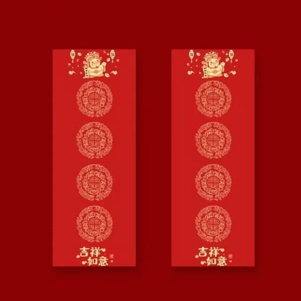 2024-11-21 13:25:24.jpg