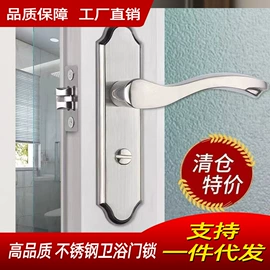 机械门锁;指纹锁;其他锁具