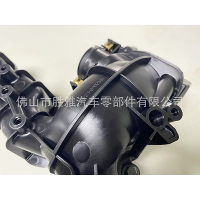 Intake Manifold: Ford Auto Parts and Accessories