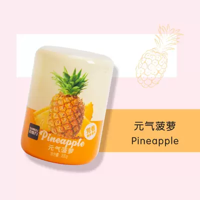 Car Perfume Aromatherapy Fragrance Car Car Ornaments - pineapple-vitality-pineapple