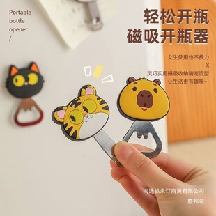 ԭ����ͨ�����_ƿ�����⿨ͨ�L�_�w�����Nƿ�w���Ӽ��ÿɐ�