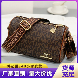 2026�羳���NŮ���ٴ��������ʿ�D�����μ�Ůʽ�����ֵб���Ů