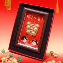 ˮؐͬ�����999�������ǹ��[��һ��ϲ�ǻ�Y��������ф���YƷ