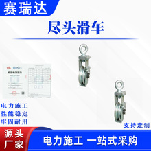 ʩSH50J݆^M^܇Ioػ݆