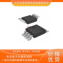BH76812FVM-TR BU7462SFVM-TR LM4565FVM-GTR MSOP8 ���ɵ�·IC