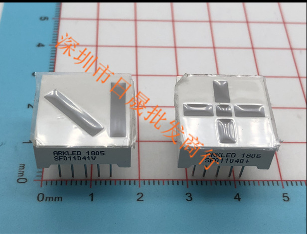 厂家LED数码管发光平面管方形1818十字V字红绿双色 量大从优