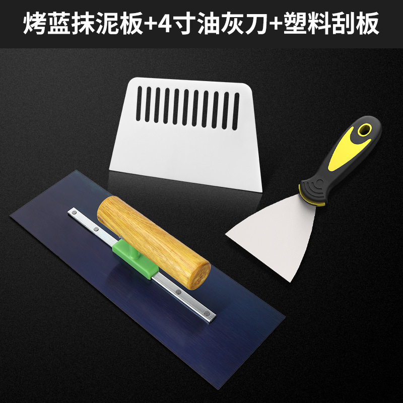 espesar y aumentar raspador de plástico pegado papel pintado tela de pared papel pintado masilla de película de construcción raspador herramienta raspador blanco image 13
