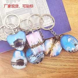 沙特阿拉伯建筑水晶双面钥匙扣挂件旅游礼品纪念品礼品工艺品
