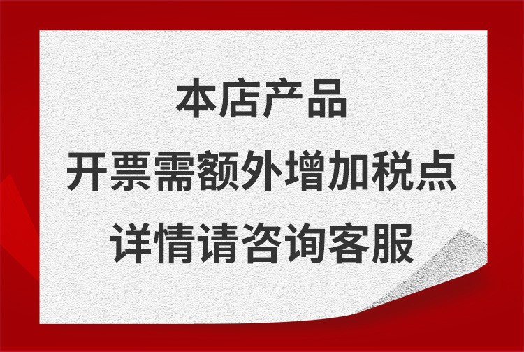 O1CN0149VAYw20eLGGUY61m_!!2207