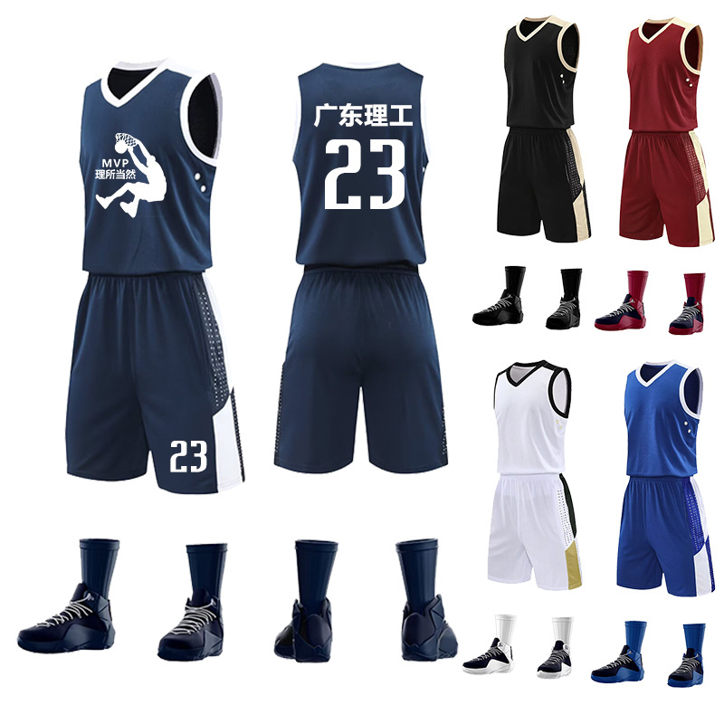 Basketball uniform suit spring and summer school competition training team uniform breathable sweat-wicking sports jersey cross-border foreign trade male